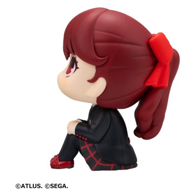 PERSONA 5 THE ROYAL - Kasumi Yoshizawa Look Up Megahouse PVC Figure 11 cm