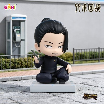 JUJUTSU KAISEN - Season 2 Sitting Series Eaki PVC Mini Figures - 1 Single Blind Box 8 cm
