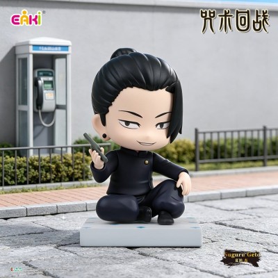 JUJUTSU KAISEN - Season 2 Sitting Series Eaki PVC Mini Figures - 1 Single Blind Box 8 cm