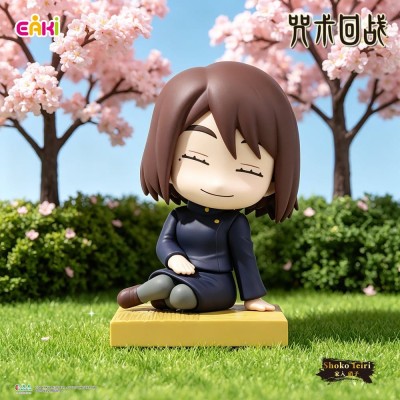 JUJUTSU KAISEN - Season 2 Sitting Series Eaki PVC Mini Figures - 1 Single Blind Box 8 cm