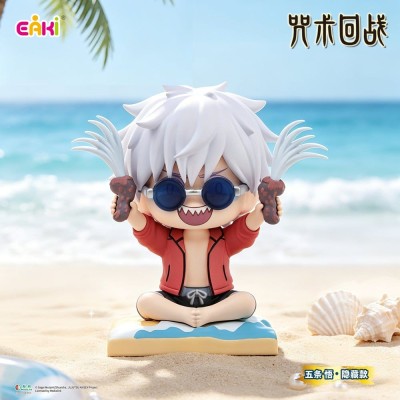 JUJUTSU KAISEN - Season 2 Sitting Series Eaki PVC Mini Figures - 1 Single Blind Box 8 cm