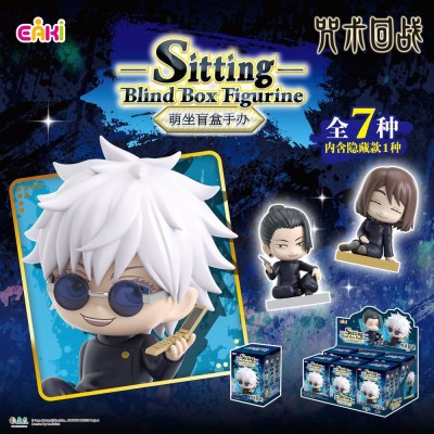 JUJUTSU KAISEN - Season 2 Sitting Series Eaki PVC Mini Figures - 1 Single Blind Box 8 cm