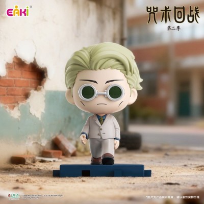 JUJUTSU KAISEN - Stride Series Eaki PVC Mini Figures - 1 Single Blind Box 5 cm