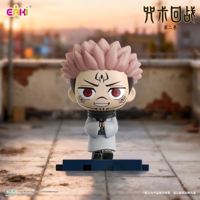 JUJUTSU KAISEN - Stride Series Eaki PVC Mini Figures - 1 Single Blind Box 5 cm