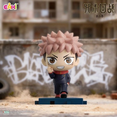 JUJUTSU KAISEN - Stride Series Eaki PVC Mini Figures - 1 Single Blind Box 5 cm