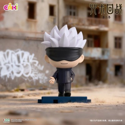 JUJUTSU KAISEN - Stride Series Eaki PVC Mini Figures - 1 Single Blind Box 5 cm