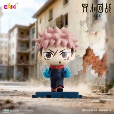 JUJUTSU KAISEN - Stride Series Eaki PVC Mini Figures - 1 Single Blind Box 5 cm