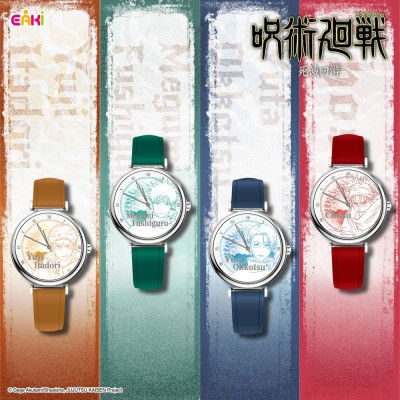 JUJUTSU KAISEN - Watches Season 3 Eaki - 1 Single Blind Box 7 cm