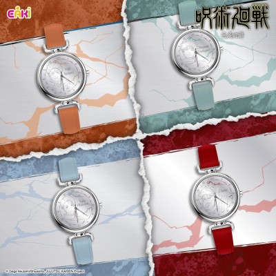 JUJUTSU KAISEN - Watches Season 3 Eaki - 1 Single Blind Box 7 cm