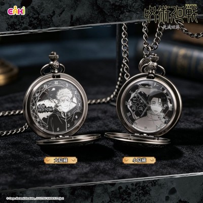 JUJUTSU KAISEN - Watches Season 3 Eaki - 1 Single Blind Box 7 cm