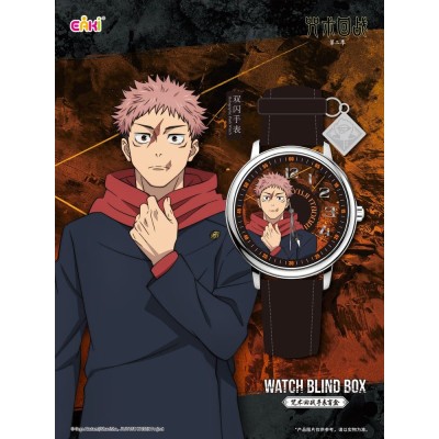 JUJUTSU KAISEN - Watches Season 3 Eaki - 1 Single Blind Box 7 cm