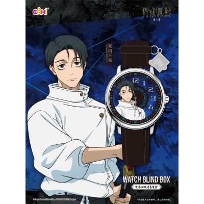 JUJUTSU KAISEN - Watches Season 3 Eaki - 1 Single Blind Box 7 cm