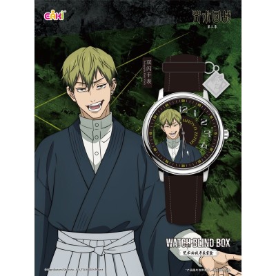 JUJUTSU KAISEN - Watches Season 3 Eaki - 1 Single Blind Box 7 cm