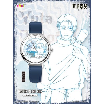 JUJUTSU KAISEN - Watches Season 3 Eaki - 1 Single Blind Box 7 cm