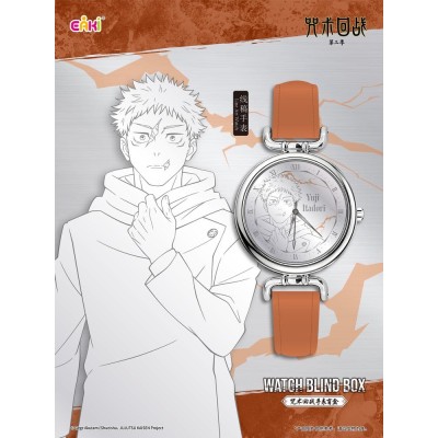 JUJUTSU KAISEN - Watches Season 3 Eaki - 1 Single Blind Box 7 cm