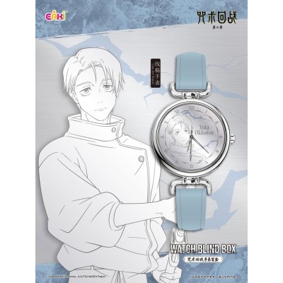 JUJUTSU KAISEN - Watches Season 3 Eaki - 1 Single Blind Box 7 cm