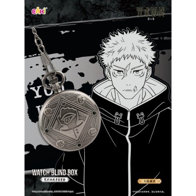 JUJUTSU KAISEN - Watches Season 3 Eaki - 1 Single Blind Box 7 cm