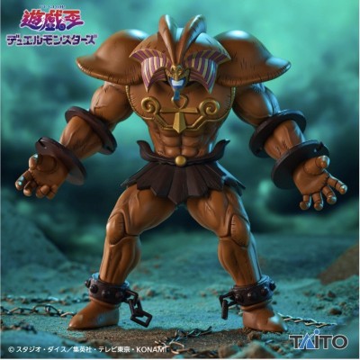 YU-GI-OH! - Sealed Exodia Cable Holder Taito PVC Figure 18 cm