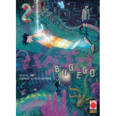 Bug Ego Vol. 2 (ITA)