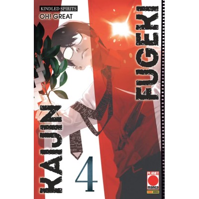Kaijin Fugeki - Kindled Spirits Vol. 4 (ITA)