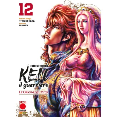 Ken il guerriero: Le Origini Del Mito - Extreme Edition Vol. 12 (ITA)