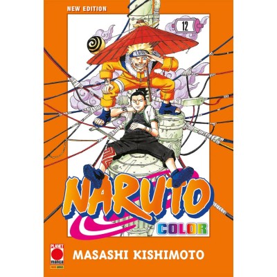 Naruto Color - New Edition Vol. 12 (ITA)