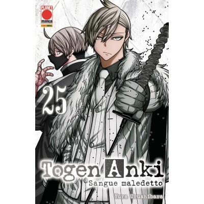 Togen Anki - Sangue maledetto Vol. 25 (ITA)
