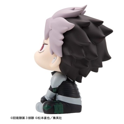 KAIJU NO.8 - Gen Narumi Motivated Ver. (with gift) Look Up Megahouse PVC Figure 11 cm