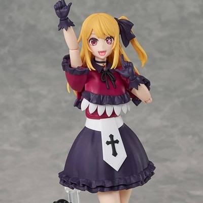 OSHI NO KO - Ruby Plastic Model Series Kadokawa Plastic Model Kit 16 cm