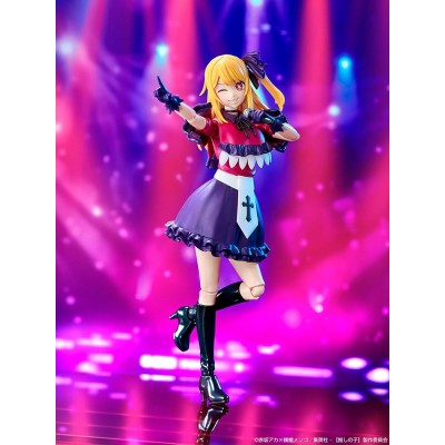 OSHI NO KO - Ruby Plastic Model Series Kadokawa Plastic Model Kit 16 cm