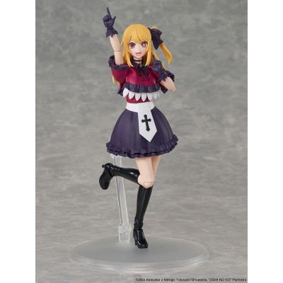 OSHI NO KO - Ruby Plastic Model Series Kadokawa Plastic Model Kit 16 cm