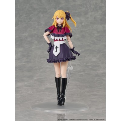 OSHI NO KO - Ruby Plastic Model Series Kadokawa Plastic Model Kit 16 cm