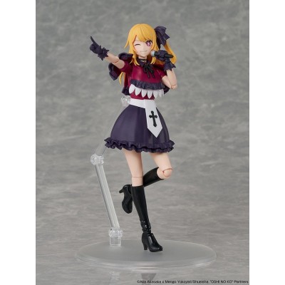 OSHI NO KO - Ruby Plastic Model Series Kadokawa Plastic Model Kit 16 cm