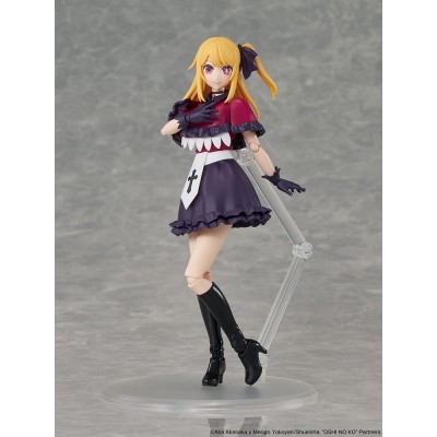 OSHI NO KO - Ruby Plastic Model Series Kadokawa Plastic Model Kit 16 cm