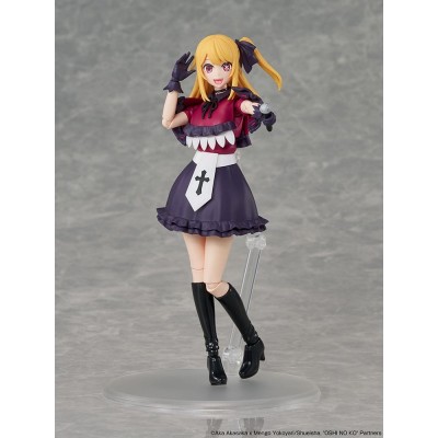 OSHI NO KO - Ruby Plastic Model Series Kadokawa Plastic Model Kit 16 cm
