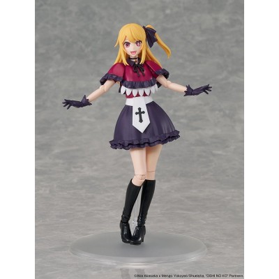 OSHI NO KO - Ruby Plastic Model Series Kadokawa Plastic Model Kit 16 cm