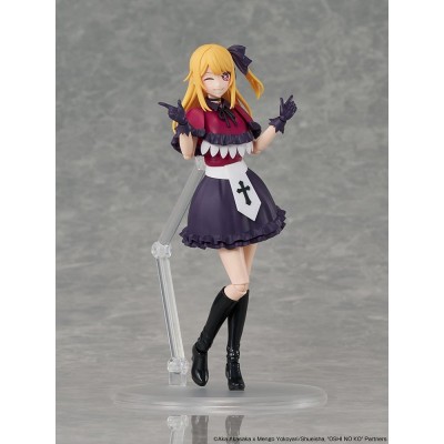 OSHI NO KO - Ruby Plastic Model Series Kadokawa Plastic Model Kit 16 cm