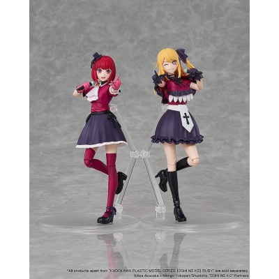 OSHI NO KO - Ruby Plastic Model Series Kadokawa Plastic Model Kit 16 cm