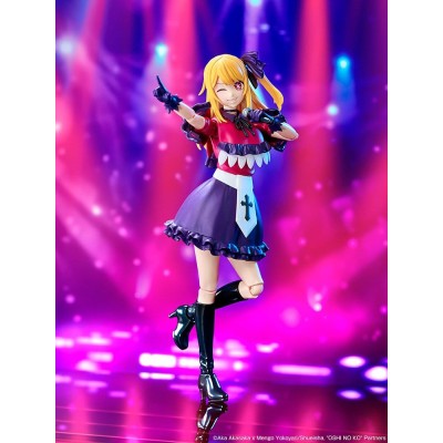 OSHI NO KO - Ruby Plastic Model Series Kadokawa Plastic Model Kit 16 cm