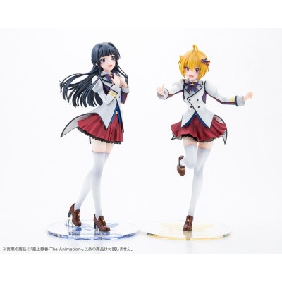 THE IDOLMASTER MILLION LIVE! - Shizuka Mogami The Animation 1/8 Kotobukiya PVC Figure 23 cm