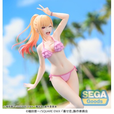 MY DRESS-UP DARLING - Marin Kitagawa XStellar Sega PVC Figure 20 cm