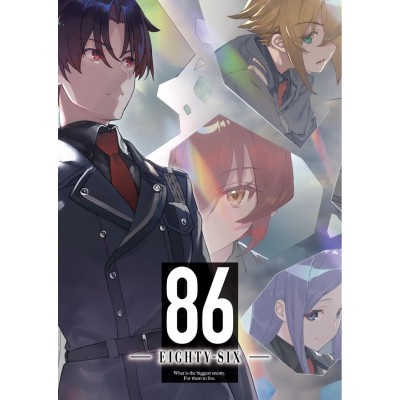 86 – Eighty-Six Novel Vol. 4 - Limited (ITA)