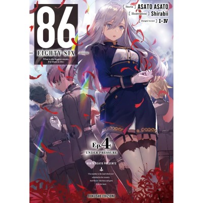 86 – Eighty-Six Novel Vol. 4 - Limited (ITA)