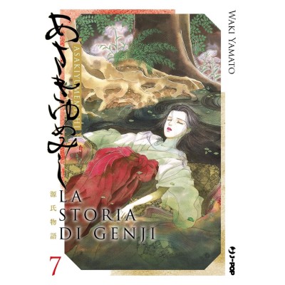 La Storia di Genji Asakiyumemishi Vol. 7 (ITA)