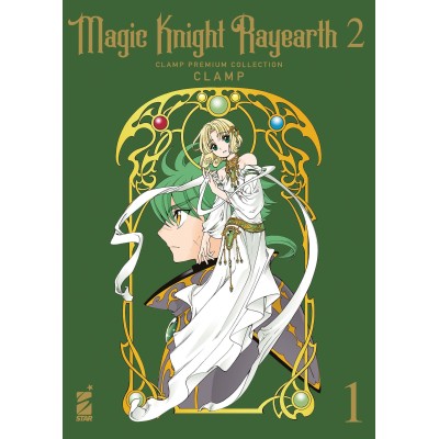 Magic Knight Rayearth 2 - Clamp Premium Collection Vol. 1 (ITA)