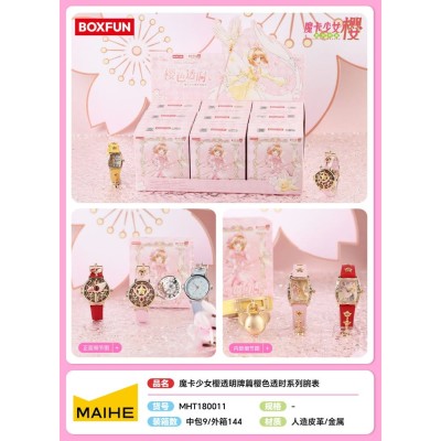CARD CAPTOR SAKURA: CLEAR CARD - Sakura Clear Time Series Boxfun Wristwatch - 1 Single Blind Box