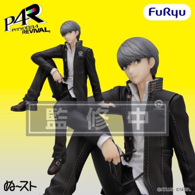 PERSONA 4 - Protagonist Revival Noodle Stopper Furyu PVC Figure 18 cm