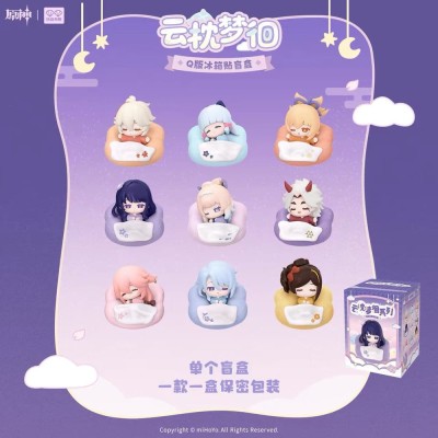 GENSHIN IMPACT - 3D Magnet Cloud Pillow Dreamland Series MiHoYo - 1 Single Blind Box 5 cm