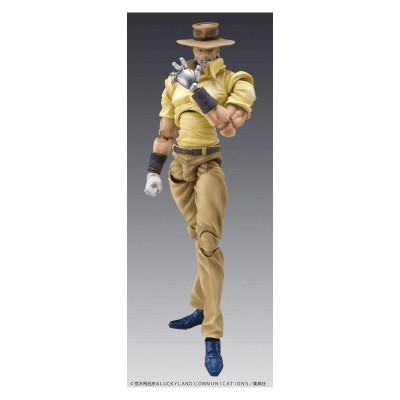 JOJO'S BIZARRE ADVENTURE - Joseph Joestar & Iggy Chozokado 2-Pack (Re-run) Action Figure 15 cm